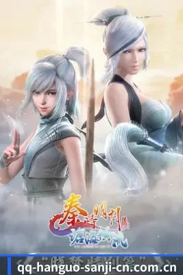 内容覆盖